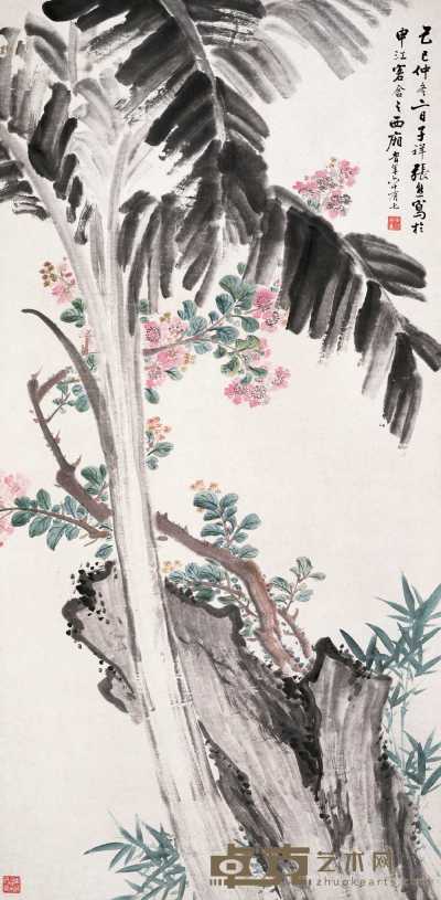 张熊 紫薇蕉石图 轴 121.2×60.1cm